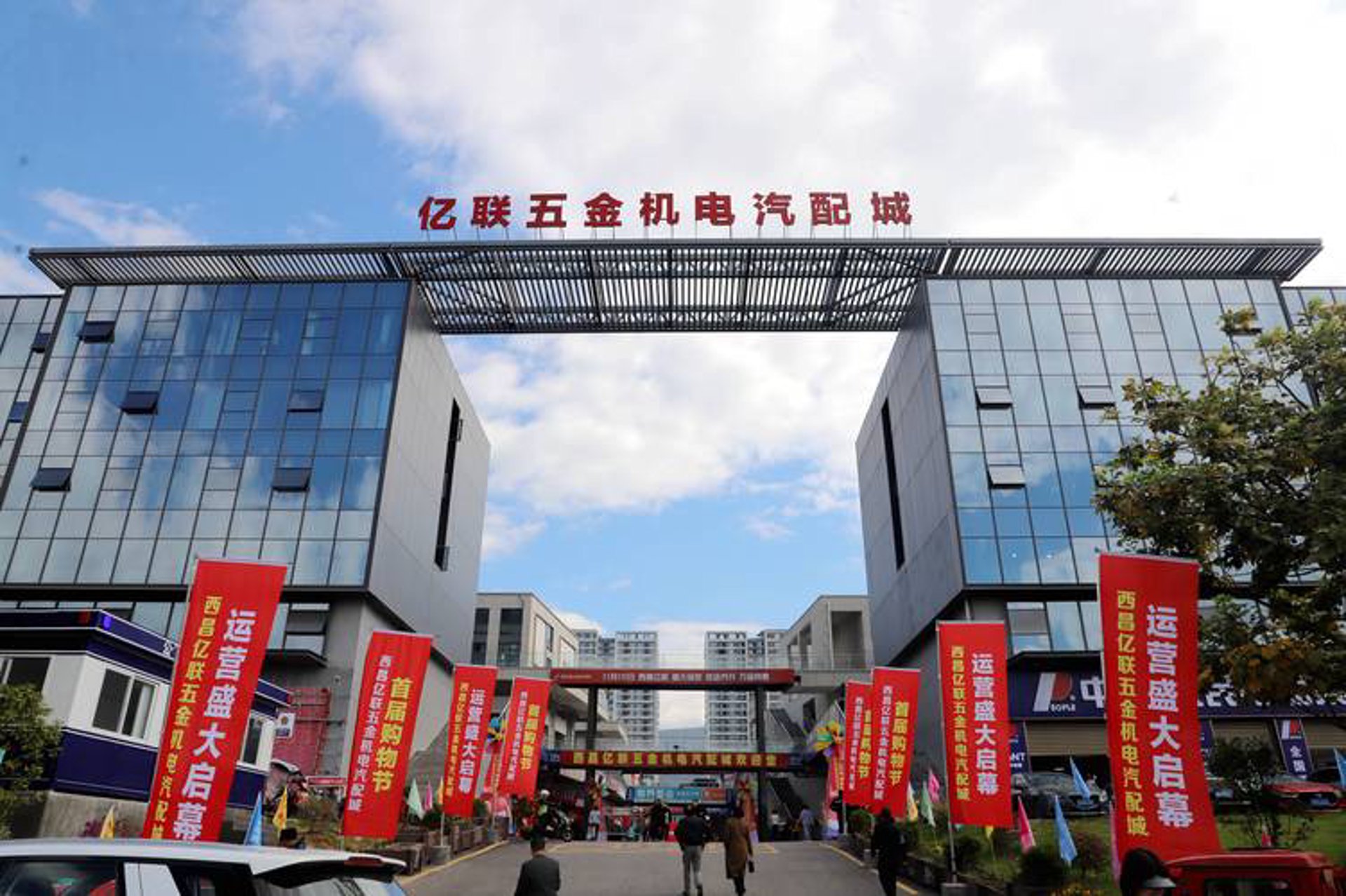 天津五金批发选购指南